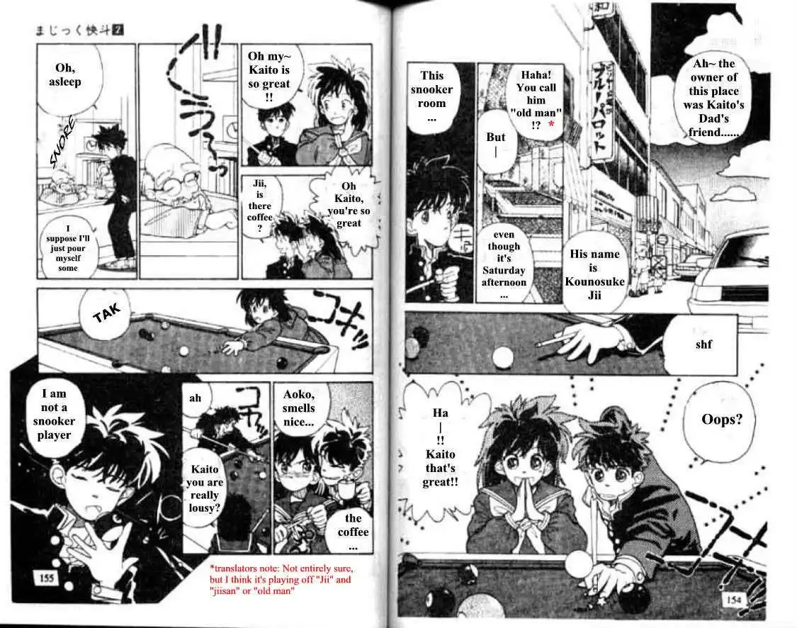 Magic Kaitou Chapter 13 2